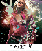 playboy-jewelry-collection.gif